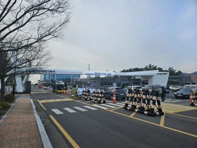 고리원자력본부 흡연부스