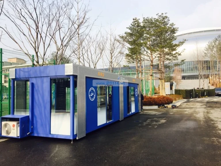 고척돔 야구장 실외 흡연부스