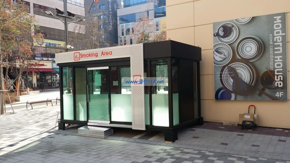 구리시에 설치된 흡연부스