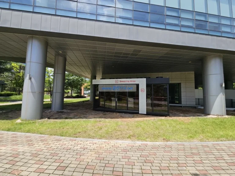 대구시 경북첨단의료산업진흥재단 흡연부스