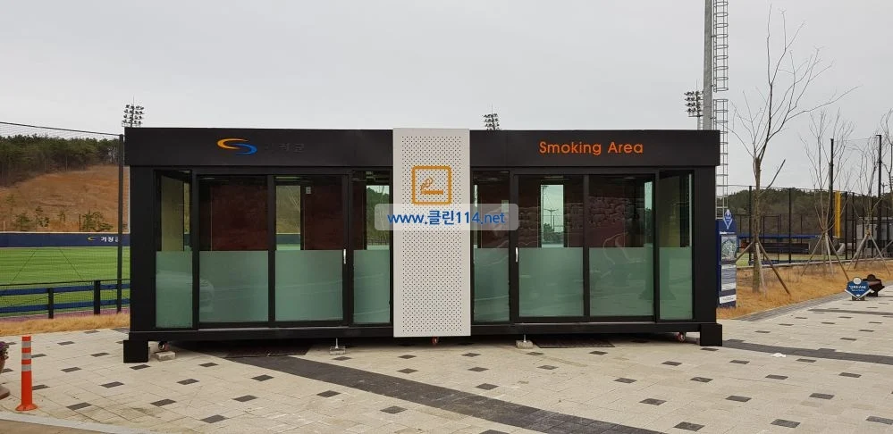 부산시 기장군에 흡연부스 설치 사례