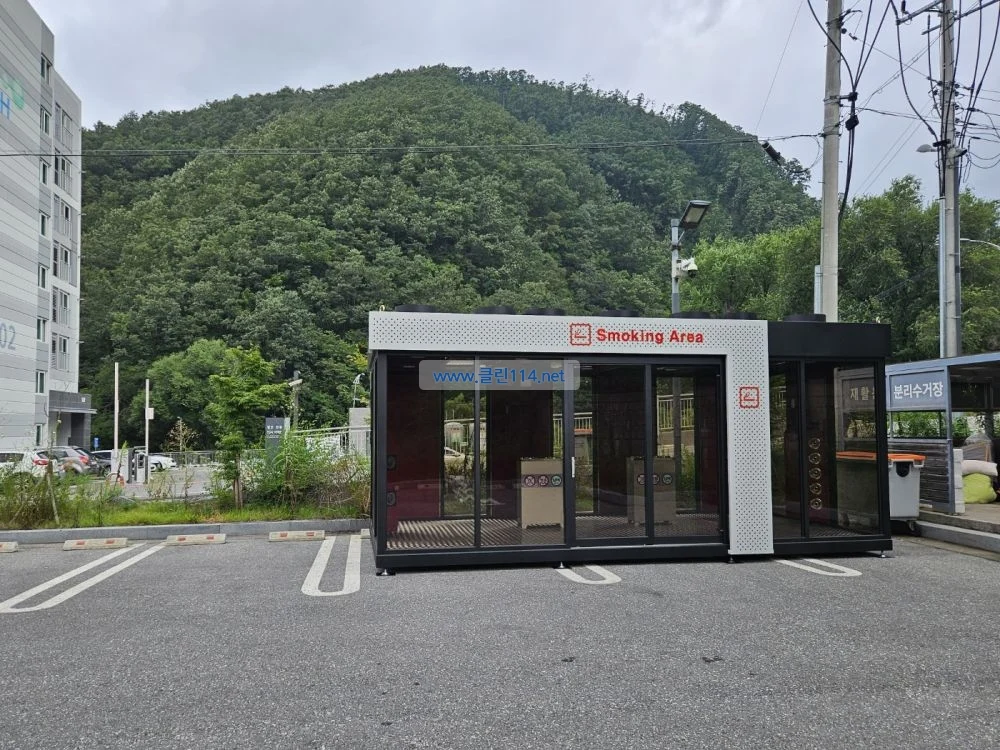 정선군 흡연부스