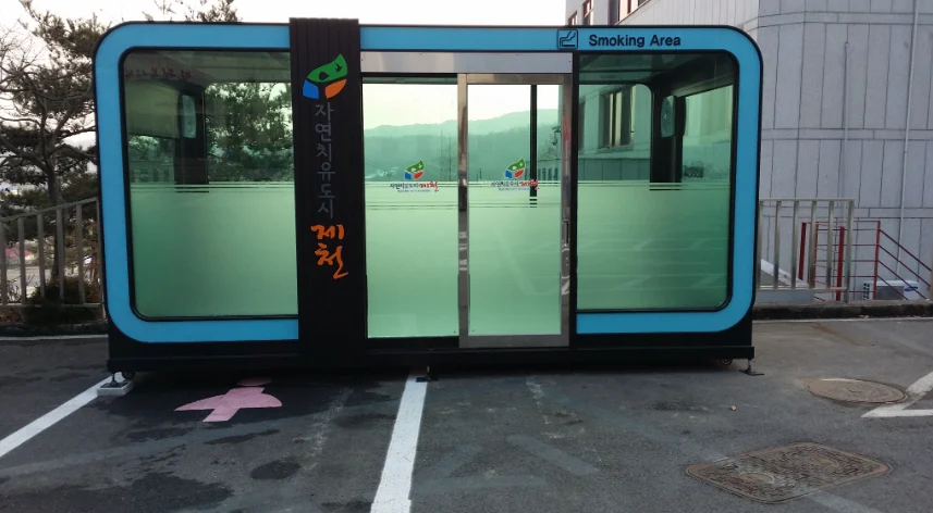 제천시 실외 흡연부스
