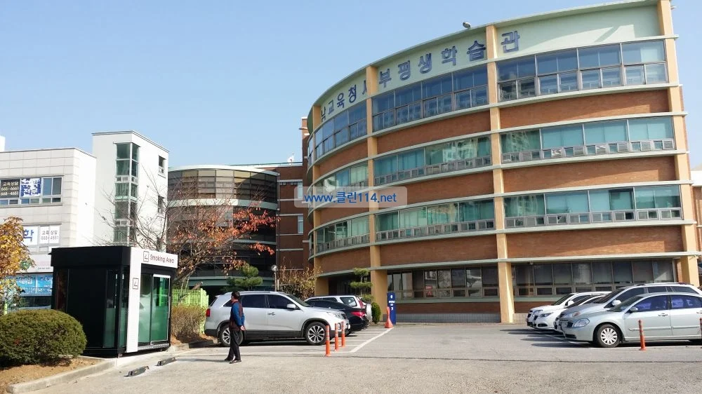 충남교육청 흡연부스 설치사례