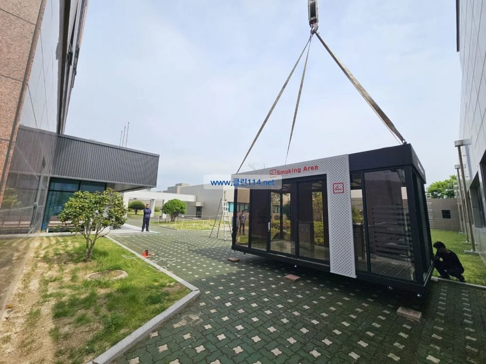 한수원 인재개발원 흡연부스 설치